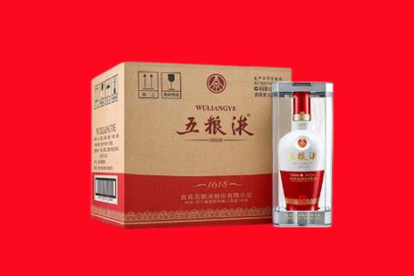 宜春宜丰县回收五粮液