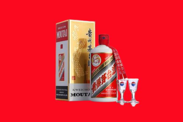 宜春宜丰县回收茅台酒