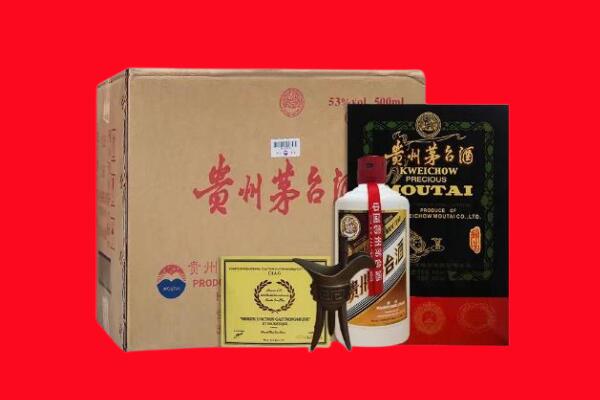 宜春宜丰县剑南春周边回收