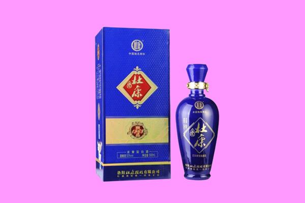 宜春宜丰县国窖1573周边回收