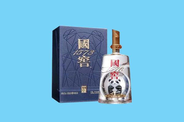 宜春宜丰县回收国窖1573
