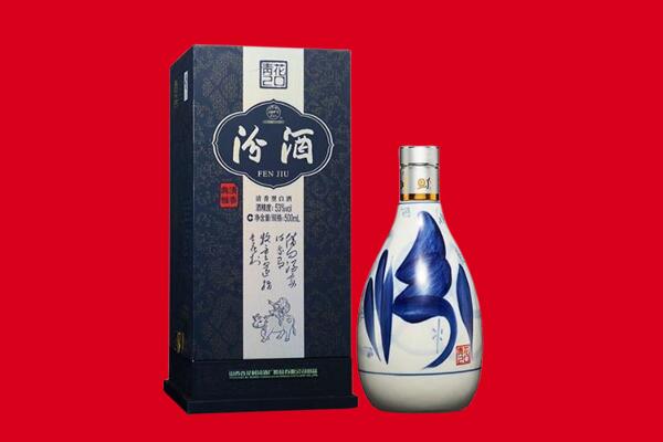 宜春宜丰县30年茅台酒周边回收
