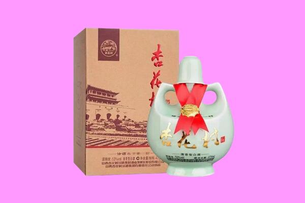 宜春宜丰县回收杏花村