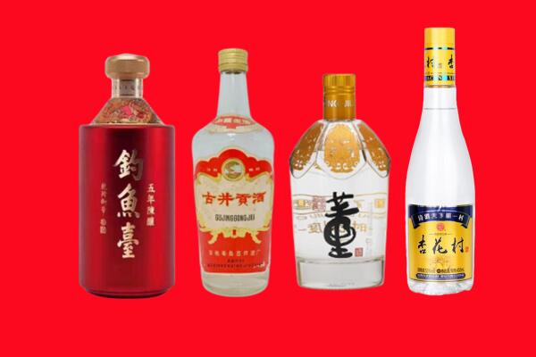 宜春宜丰县礼品周边回收报价